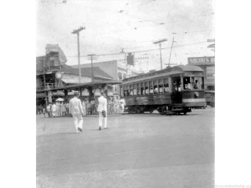 Manila Trolley